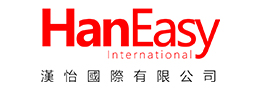 Logo HanEasy